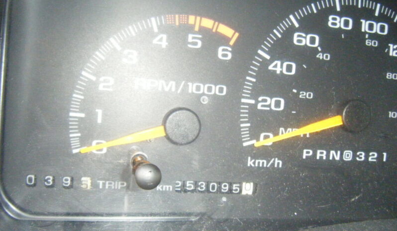 Chevrolet Suburban voll